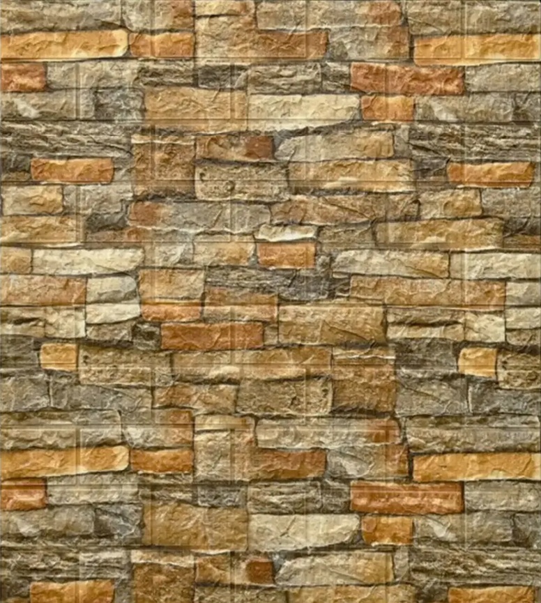 [300] PACK (X10) Pared Simil Piedra Rustica 051 (A) (3 mm)
