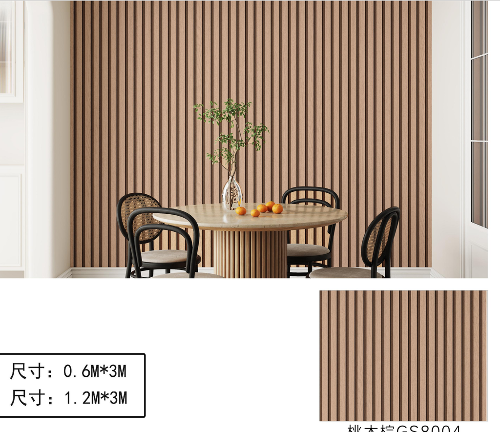 [8004 - 6526] Rollo 8004 adhesivo WPC 60cm x 3m (Rollo) Cod 6526