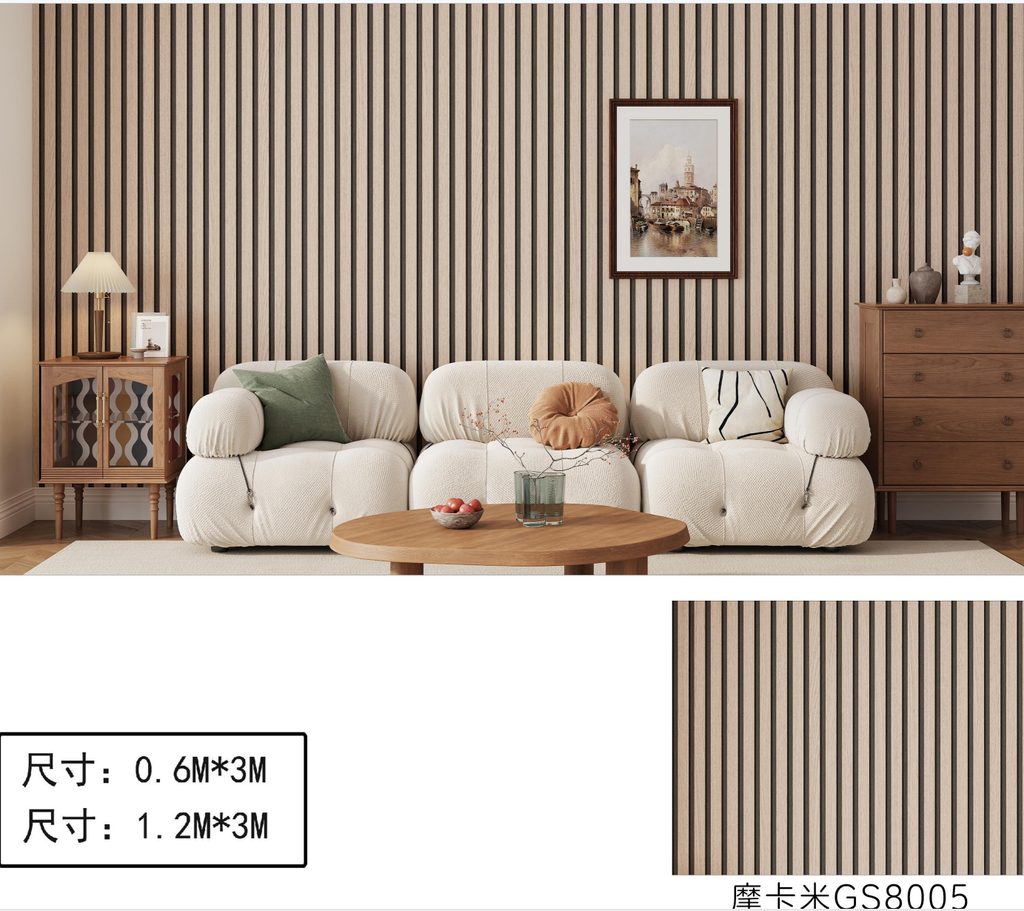 [8005 - 16526] Rollo 8005 adhesivo WPC 60cm x 3m (Rollo) Cod 16526